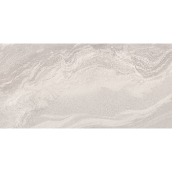 Stratstone Beige 120x60cm 2