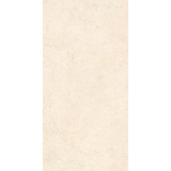 Colmar Beige 60x120x0.85cm 2